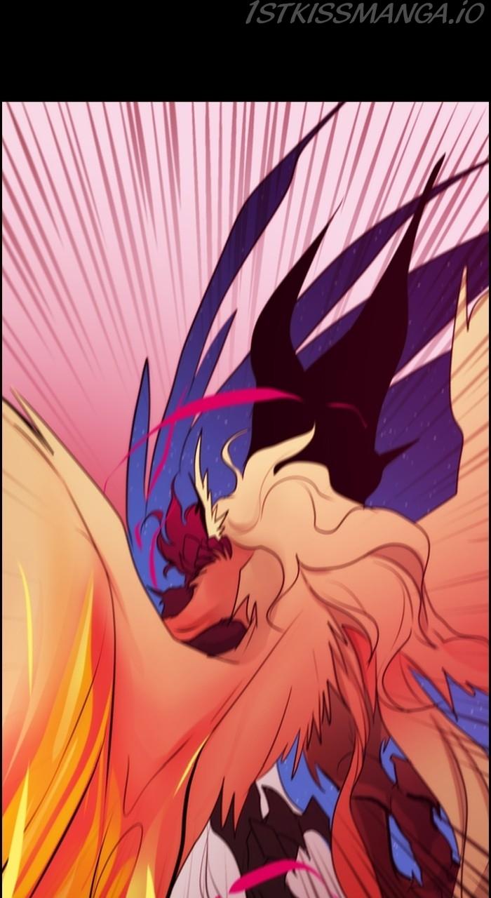 Kubera - Manhwa Chapter 537 - page 16