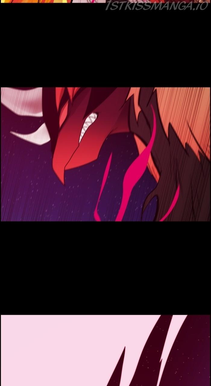 Kubera - Manhwa Chapter 537 - page 17