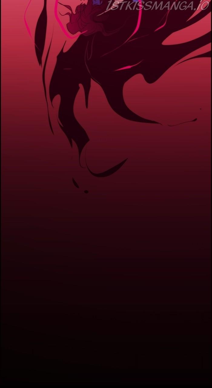 Kubera - Manhwa Chapter 537 - page 19