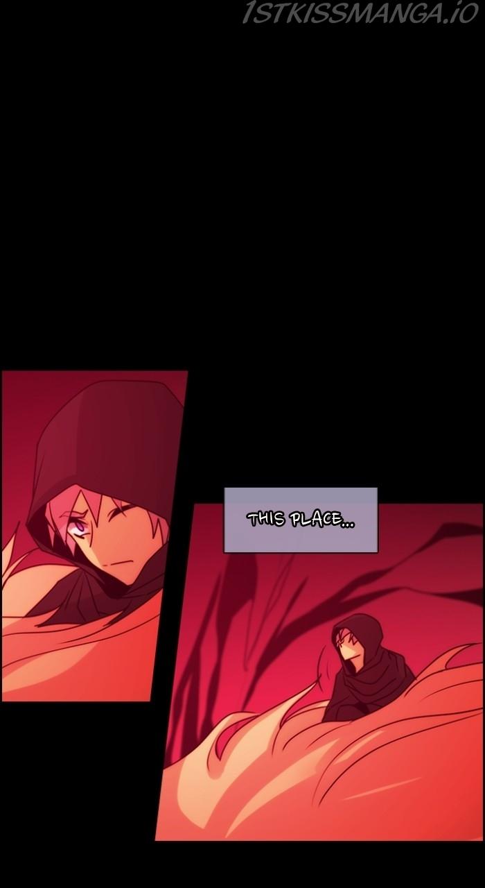 Kubera - Manhwa Chapter 537 - page 22