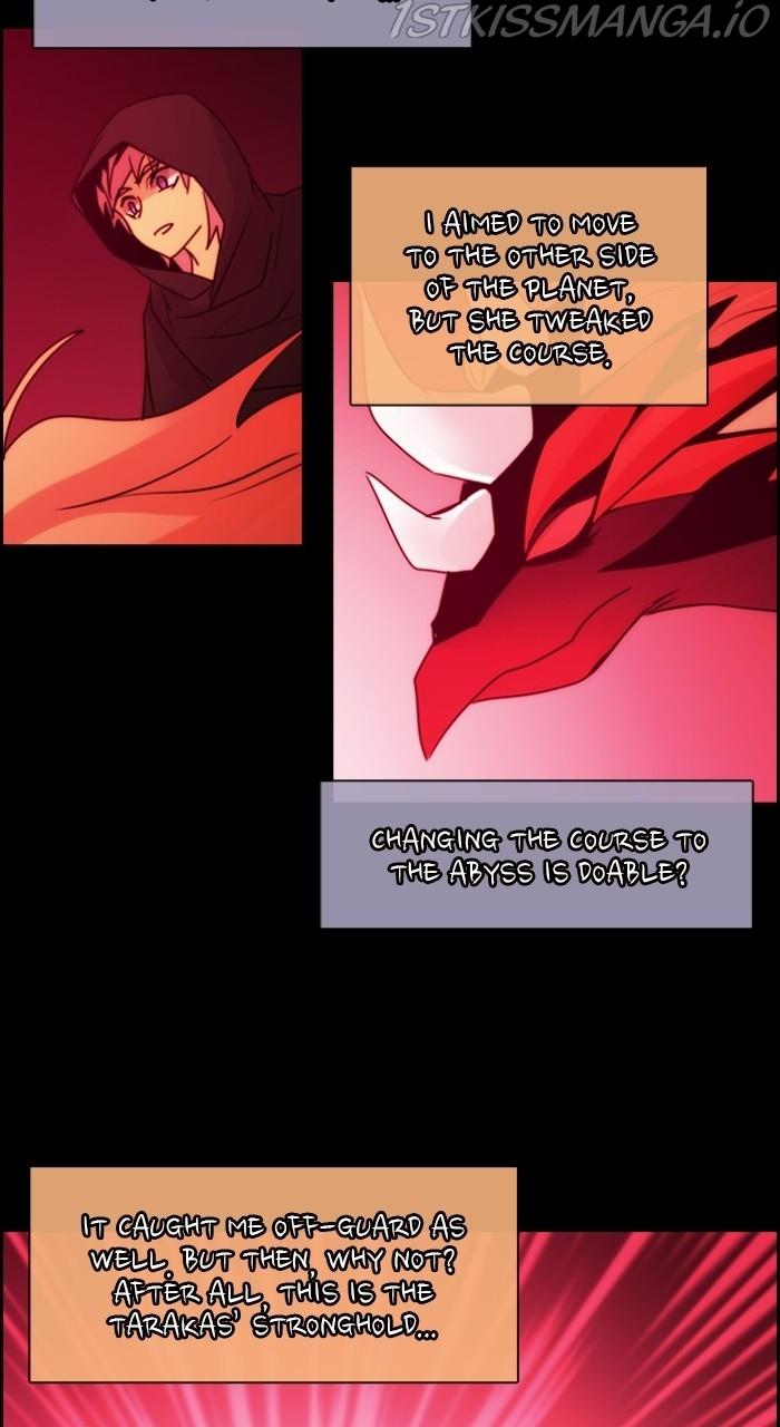 Kubera - Manhwa Chapter 537 - page 24