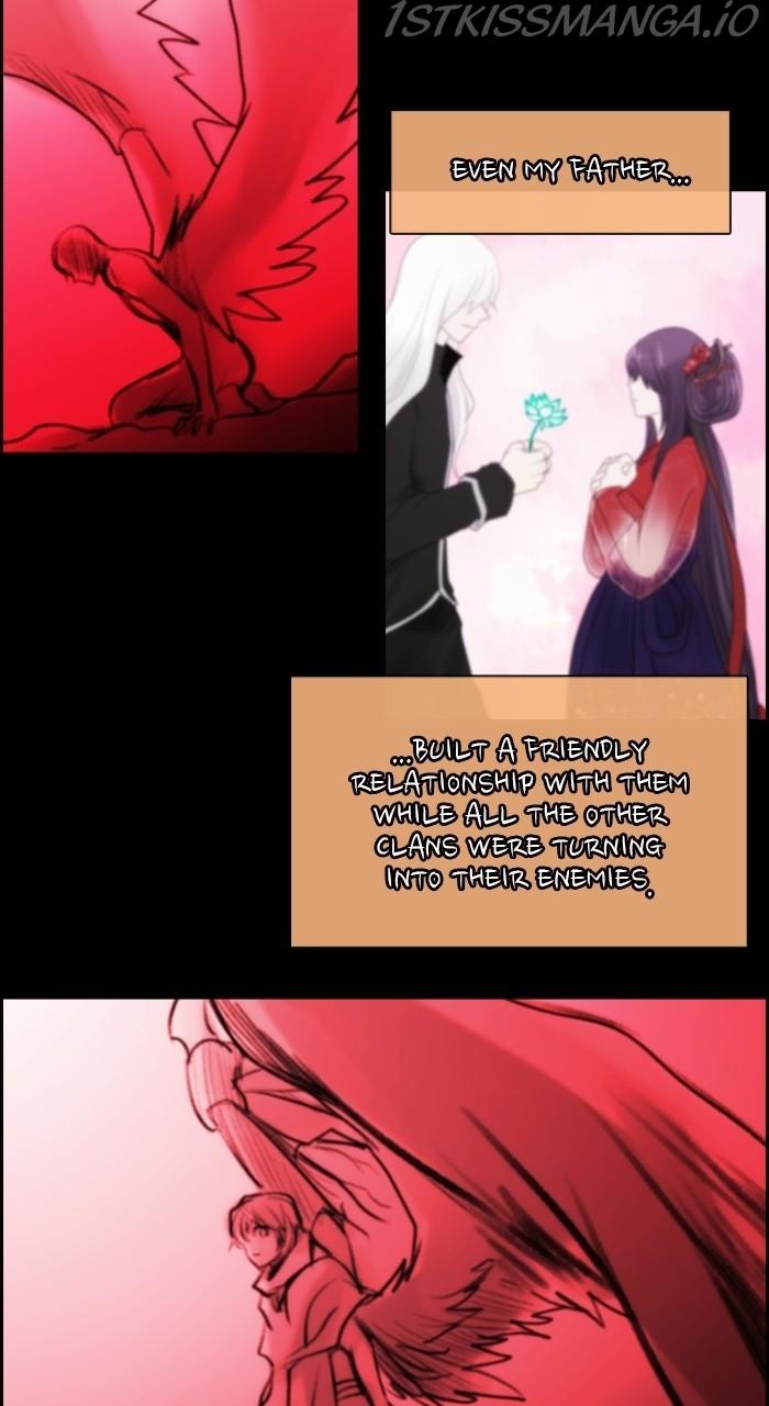 Kubera - Manhwa Chapter 537 - page 29