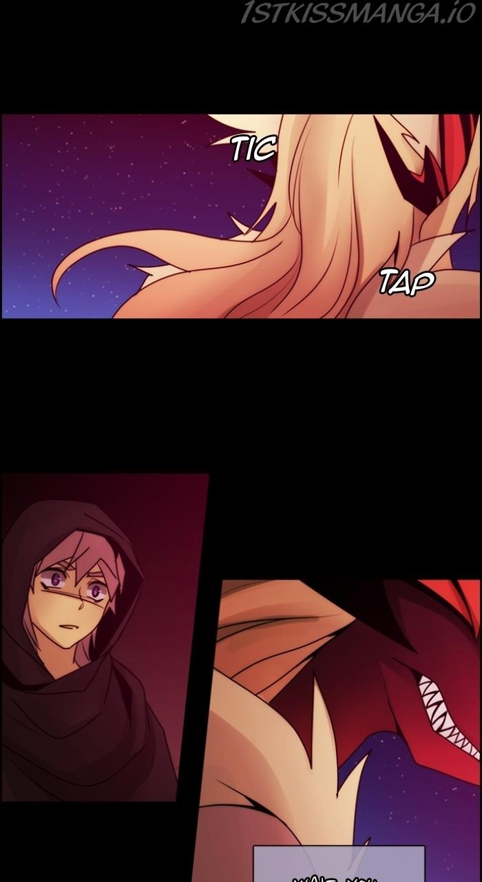 Kubera - Manhwa Chapter 537 - page 3