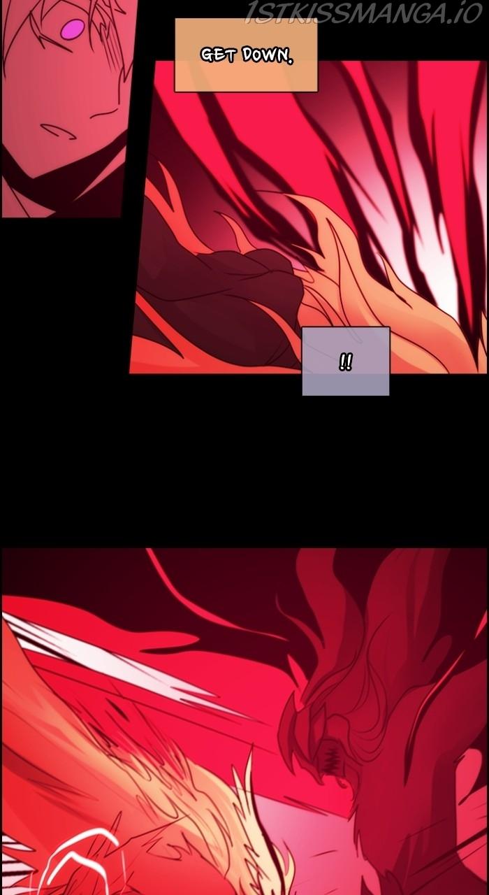 Kubera - Manhwa Chapter 537 - page 33