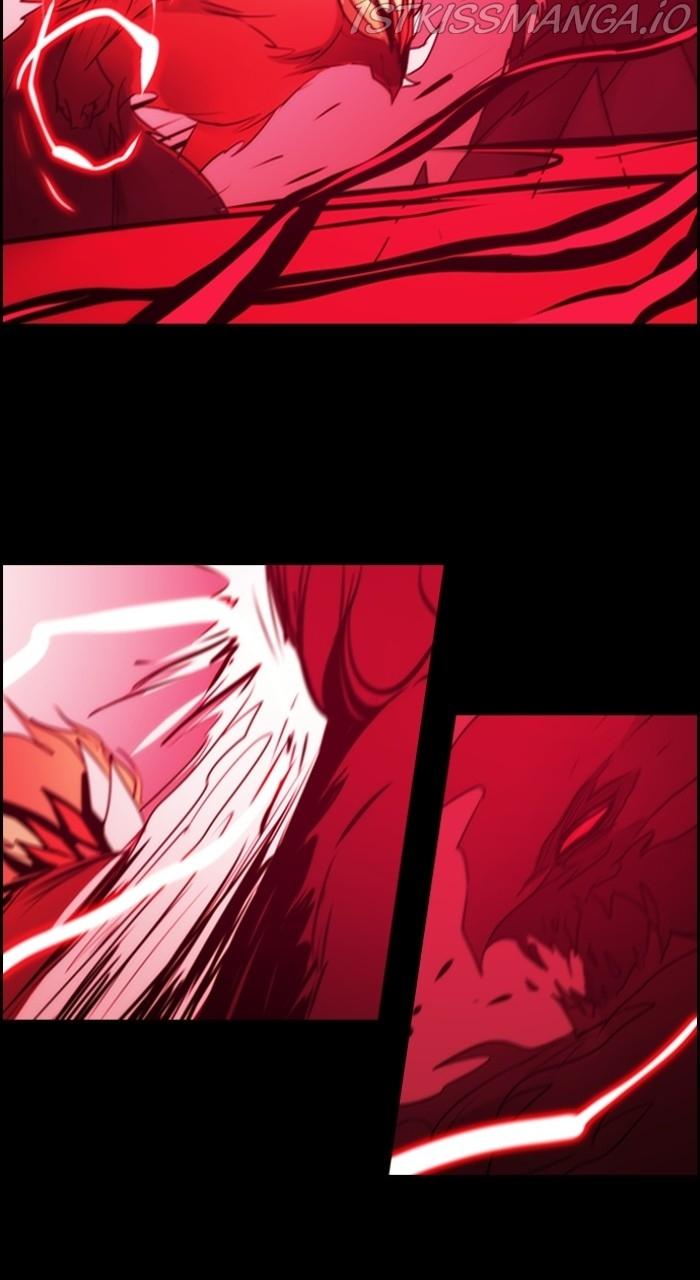 Kubera - Manhwa Chapter 537 - page 34
