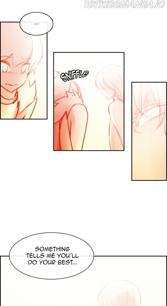 Kubera - Manhwa Chapter 537 - page 43
