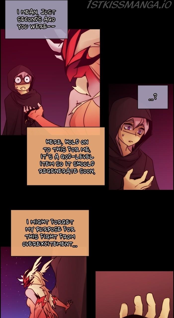 Kubera - Manhwa Chapter 537 - page 5