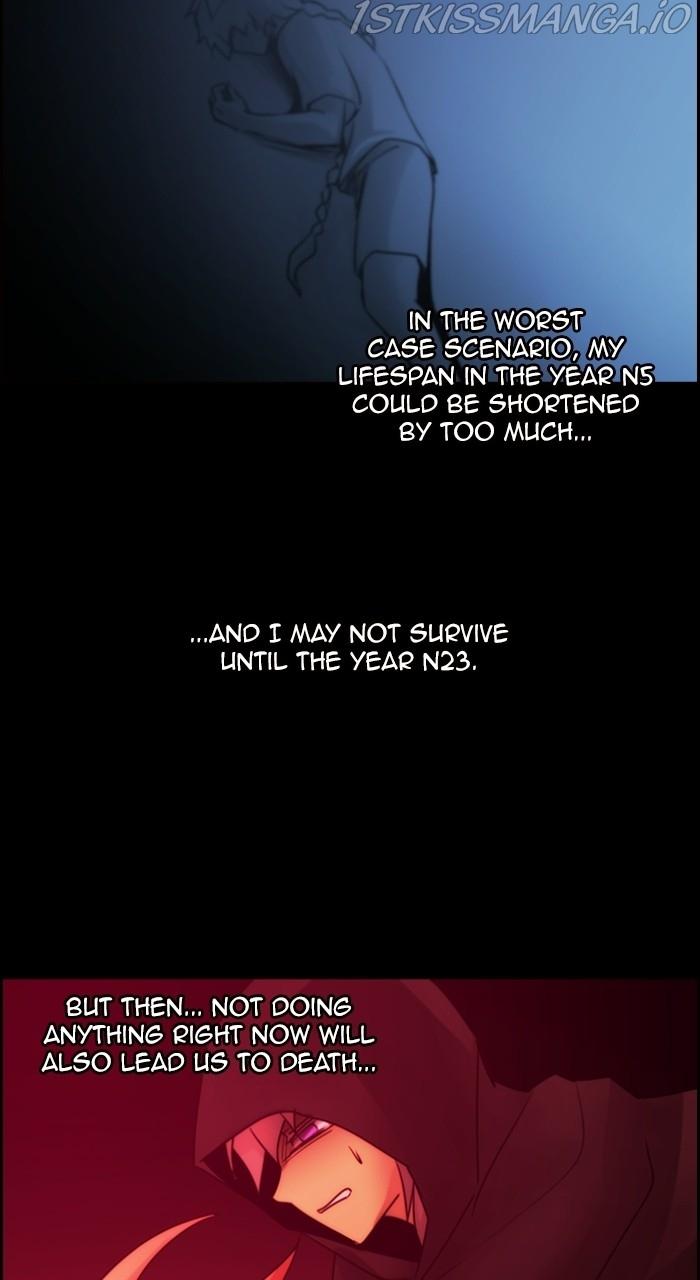 Kubera - Manhwa Chapter 537 - page 53