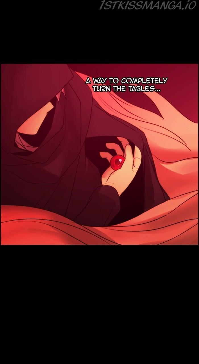 Kubera - Manhwa Chapter 537 - page 55