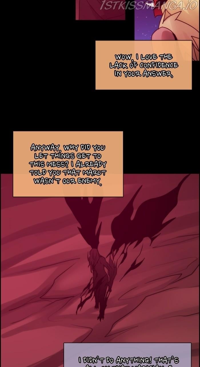 Kubera - Manhwa Chapter 537 - page 7