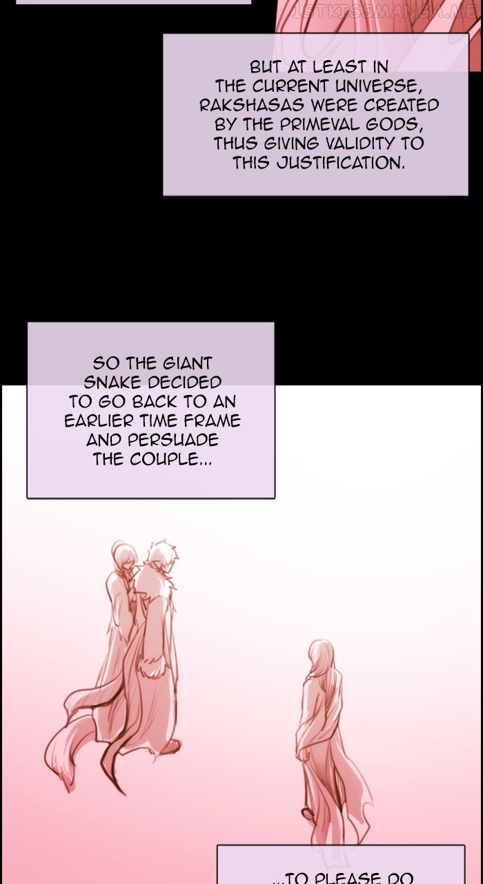 Kubera - Manhwa Chapter 562 - page 12