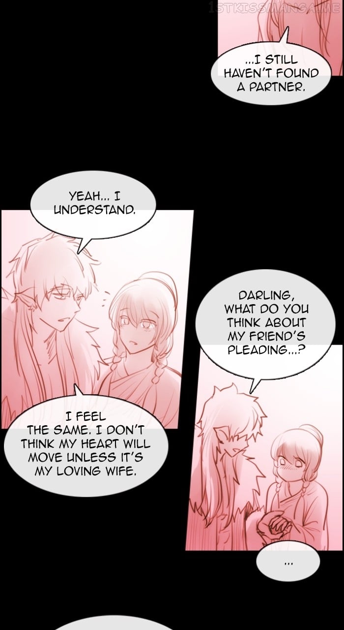 Kubera - Manhwa Chapter 562 - page 14