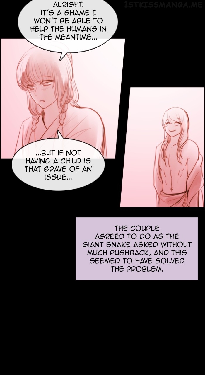 Kubera - Manhwa Chapter 562 - page 15