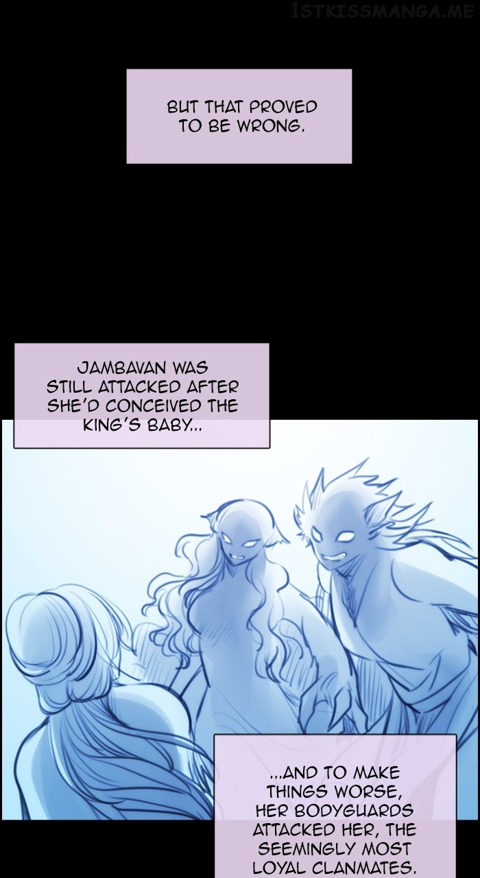 Kubera - Manhwa Chapter 562 - page 16
