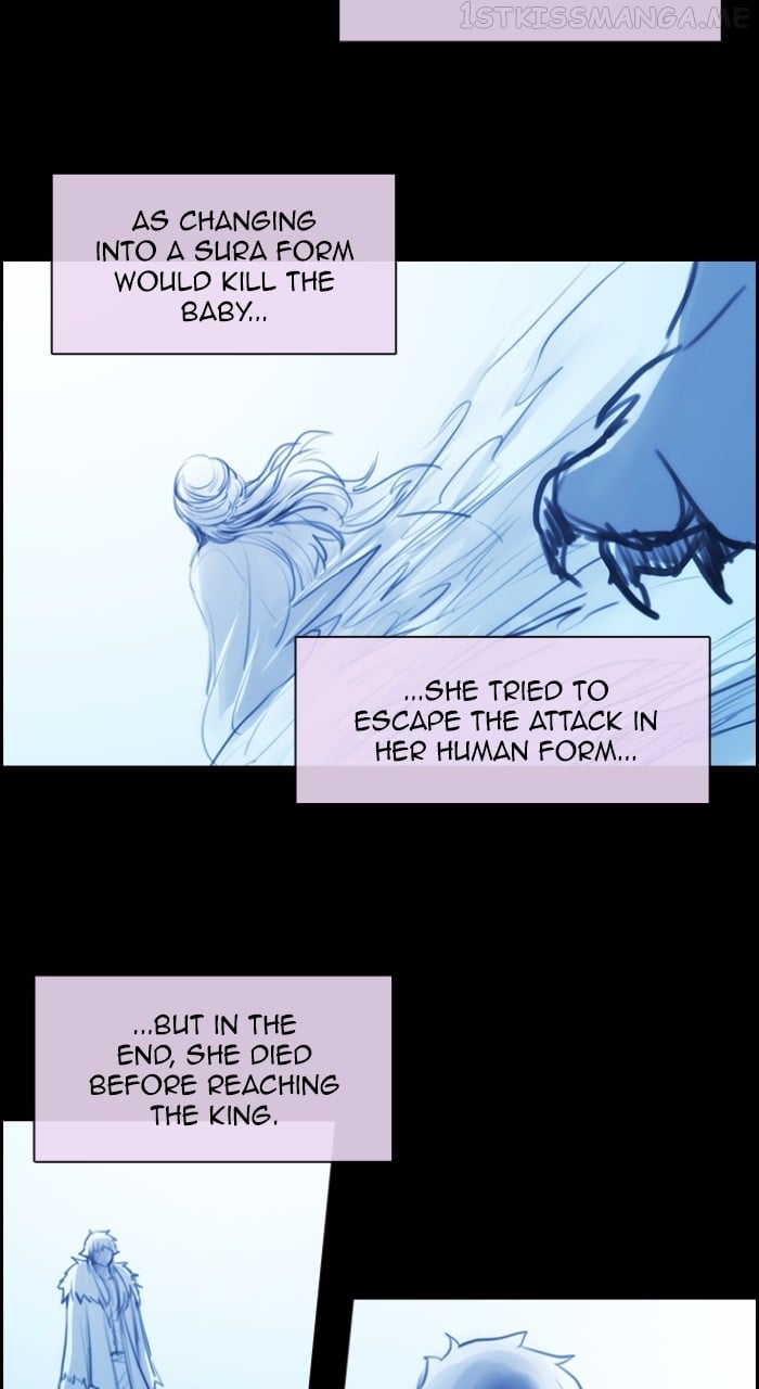 Kubera - Manhwa Chapter 562 - page 17