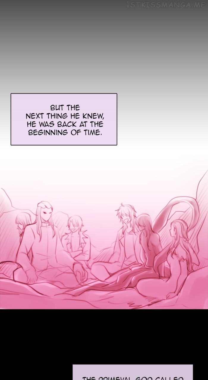 Kubera - Manhwa Chapter 562 - page 23