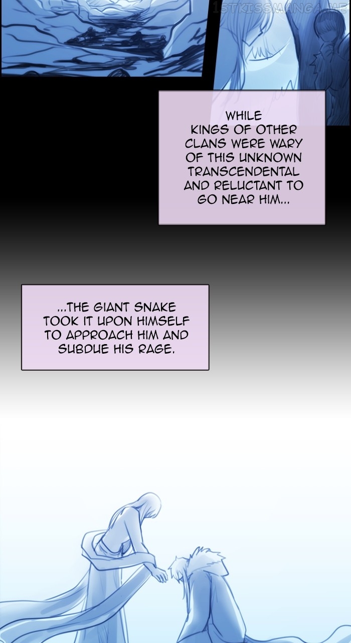Kubera - Manhwa Chapter 562 - page 6