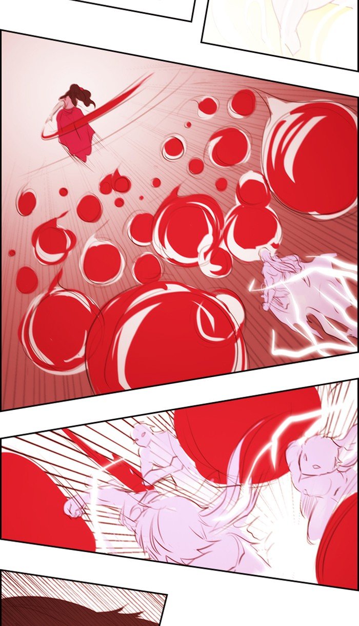 Kubera - Manhwa Chapter 479 - page 2