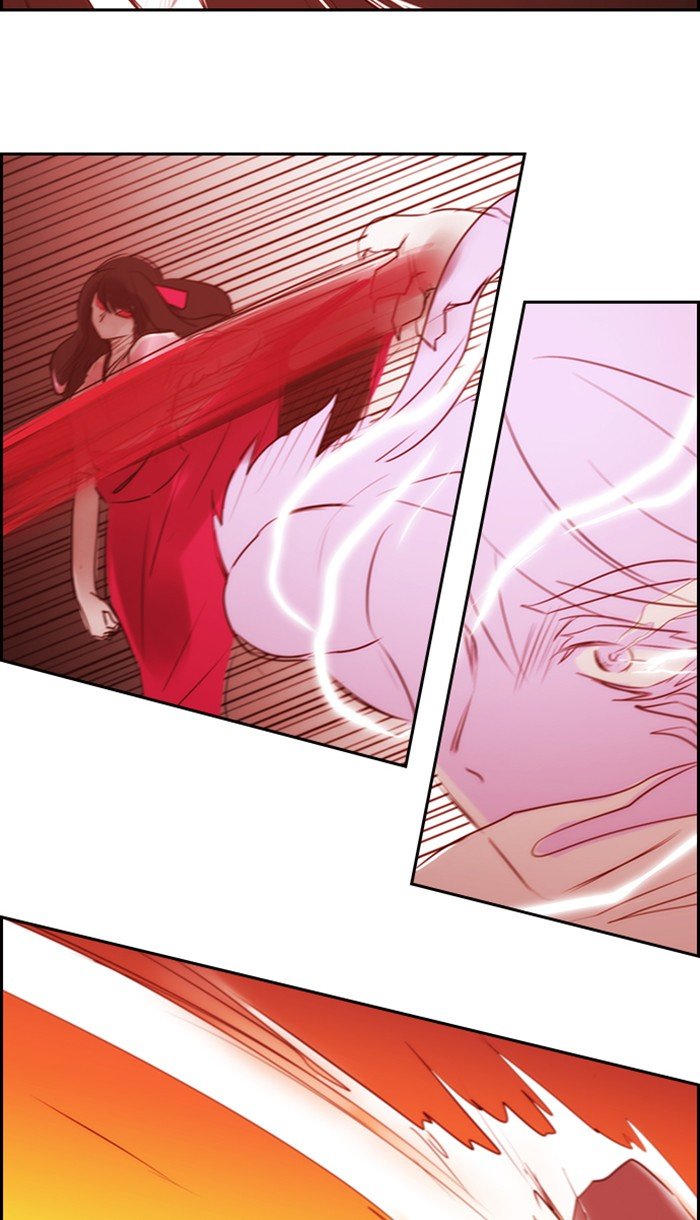 Kubera - Manhwa Chapter 479 - page 4