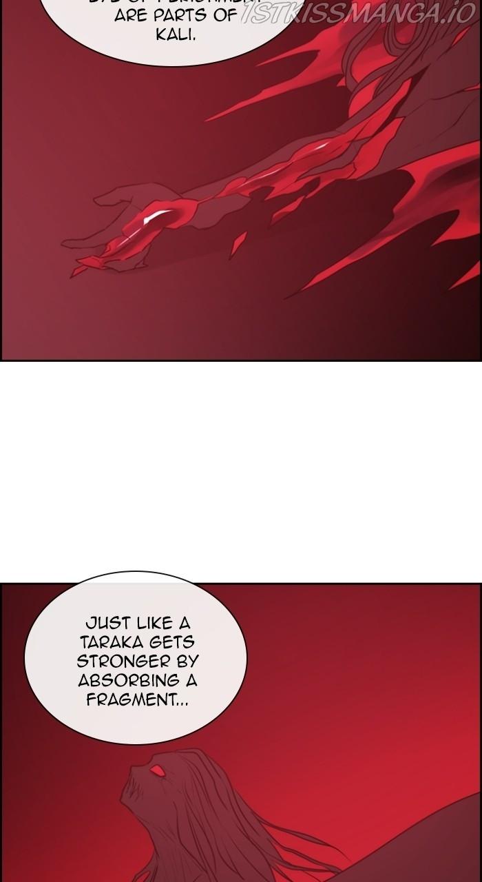 Kubera - Manhwa Chapter 538 - page 10