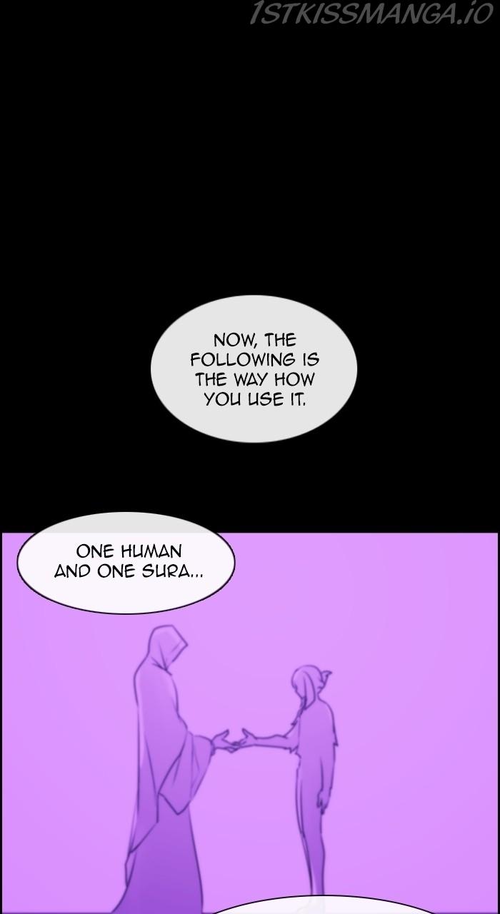 Kubera - Manhwa Chapter 538 - page 14