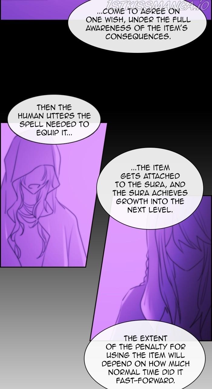 Kubera - Manhwa Chapter 538 - page 15