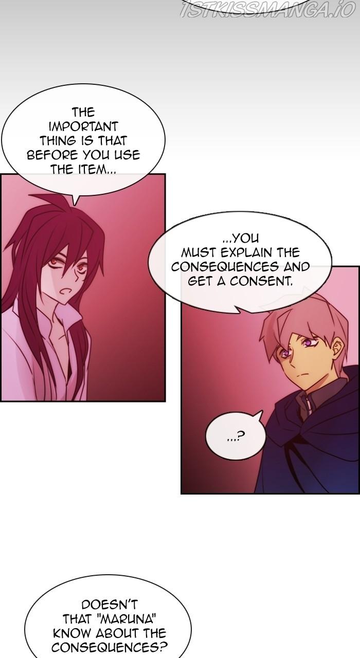 Kubera - Manhwa Chapter 538 - page 16