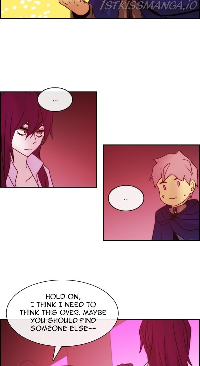 Kubera - Manhwa Chapter 538 - page 19