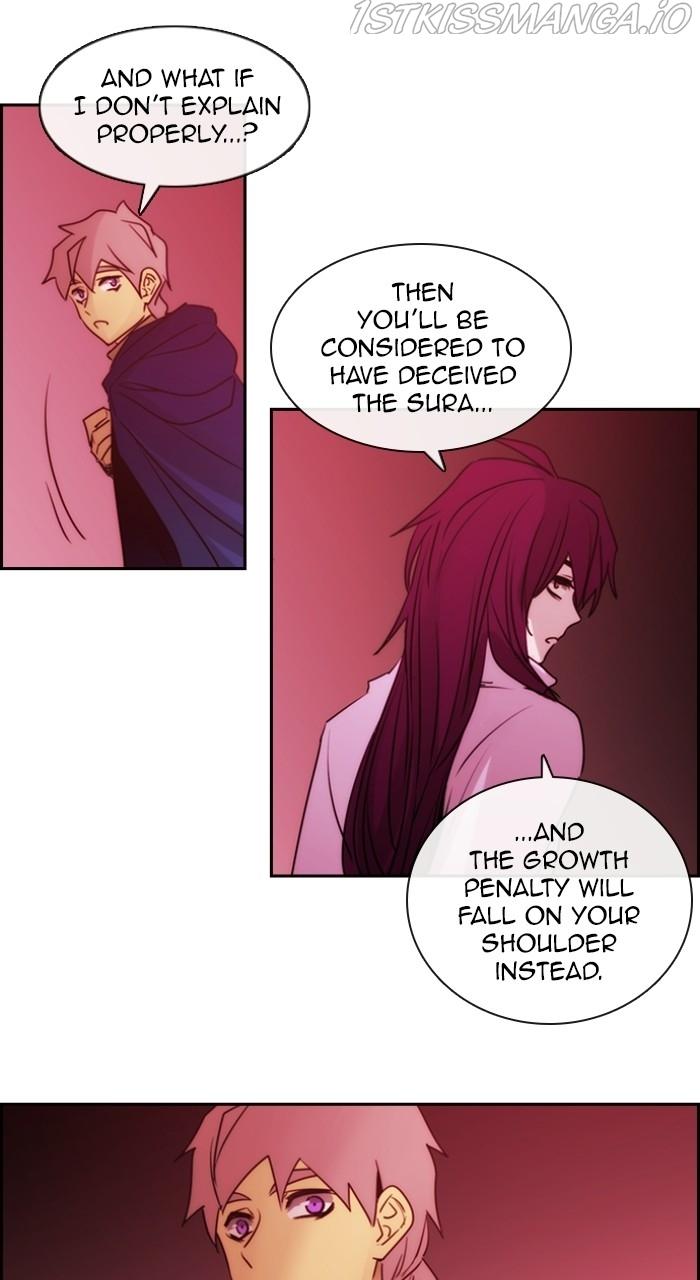 Kubera - Manhwa Chapter 538 - page 22