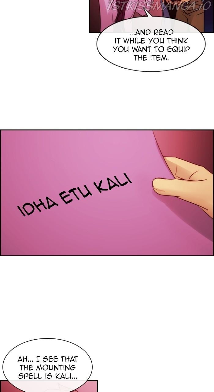 Kubera - Manhwa Chapter 538 - page 24