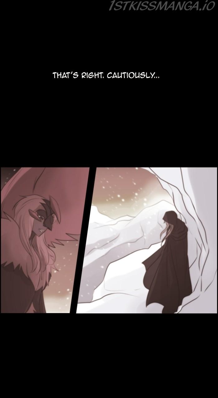 Kubera - Manhwa Chapter 538 - page 31