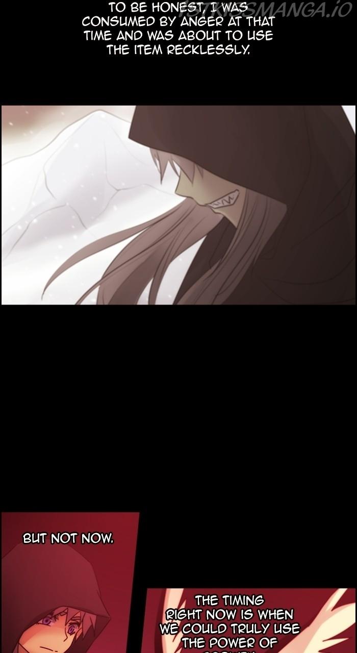 Kubera - Manhwa Chapter 538 - page 32
