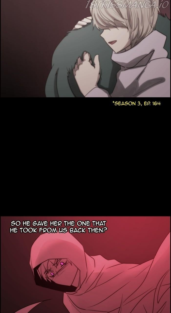 Kubera - Manhwa Chapter 538 - page 40