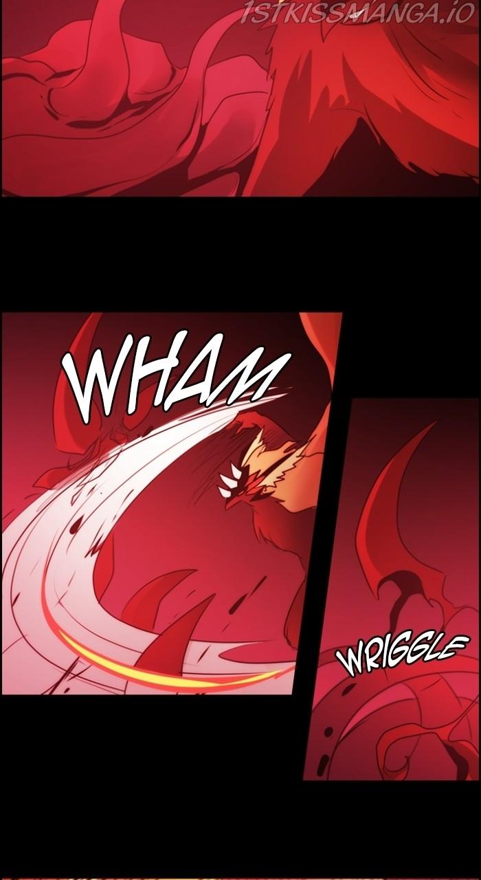 Kubera - Manhwa Chapter 538 - page 43