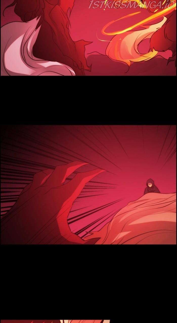 Kubera - Manhwa Chapter 538 - page 46