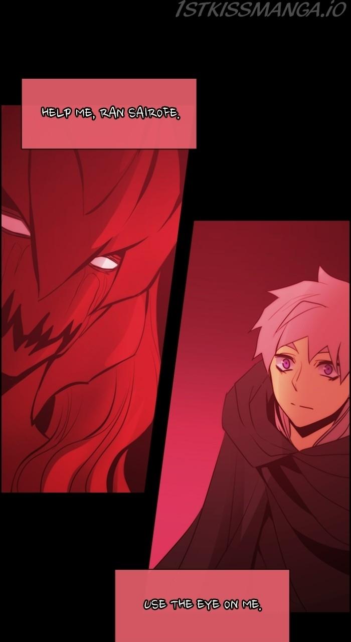 Kubera - Manhwa Chapter 538 - page 57