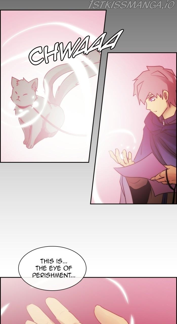 Kubera - Manhwa Chapter 538 - page 7