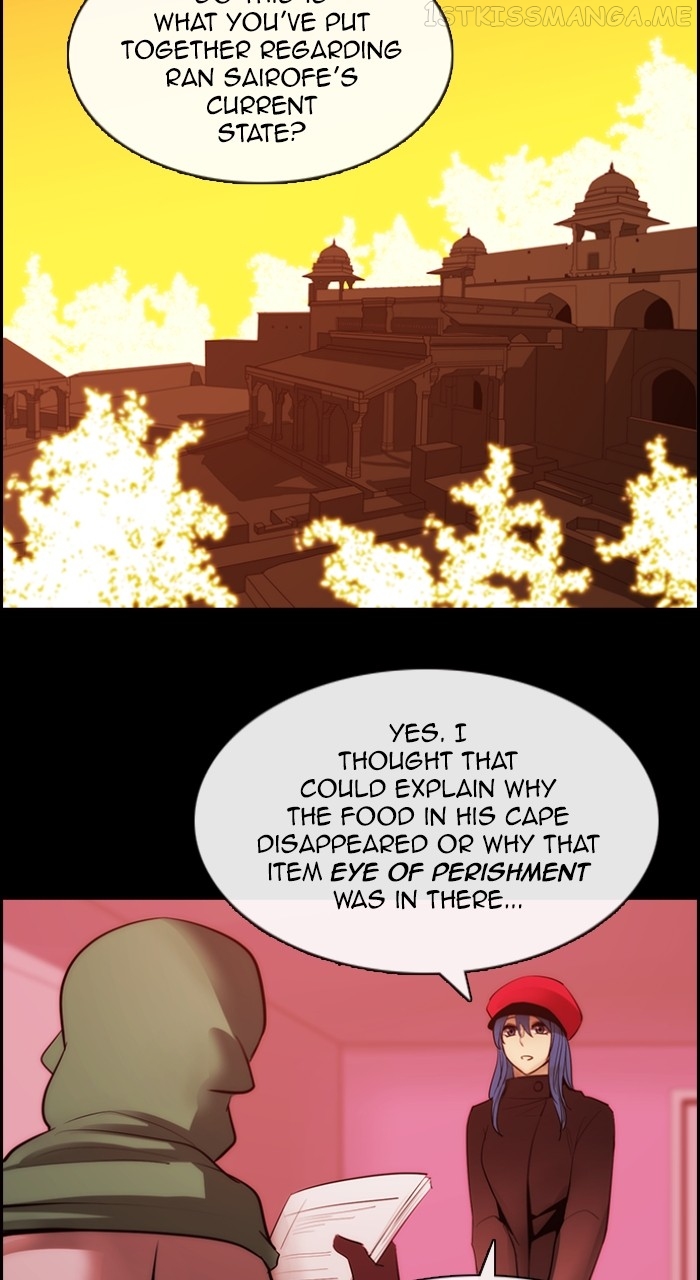 Kubera - Manhwa Chapter 563 - page 12