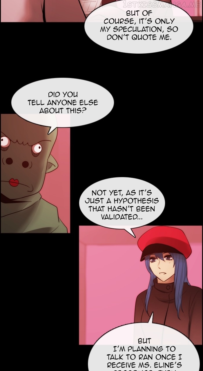 Kubera - Manhwa Chapter 563 - page 13