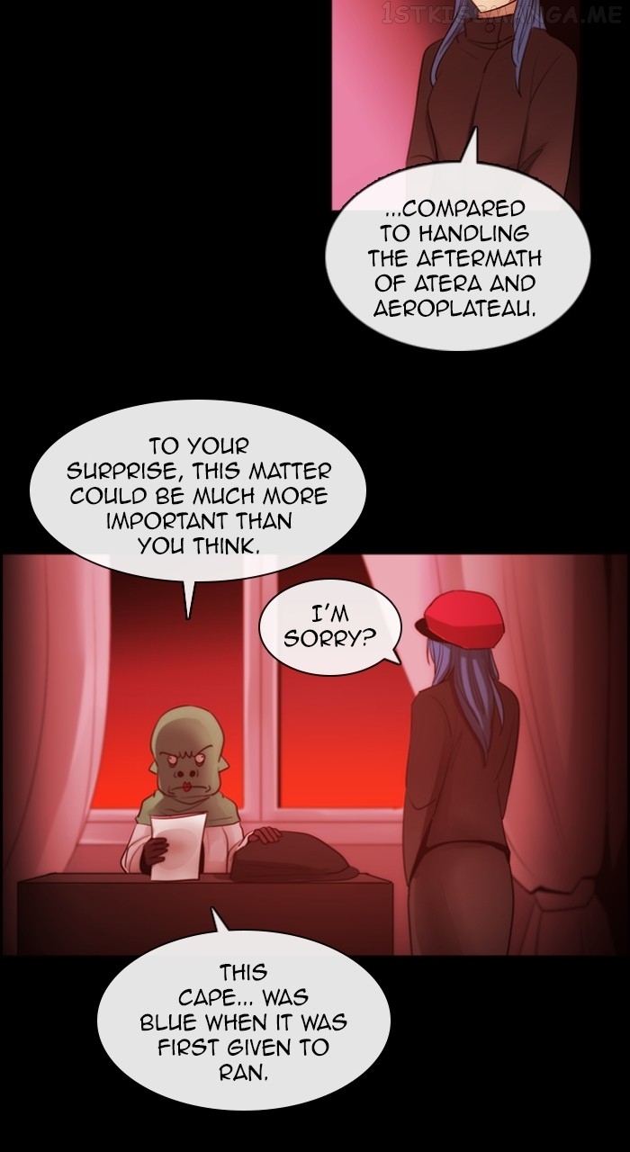 Kubera - Manhwa Chapter 563 - page 15