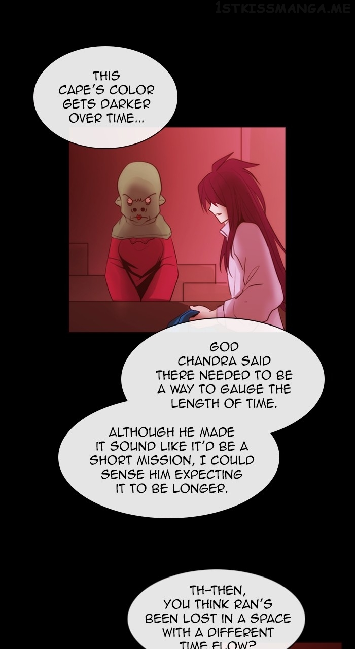 Kubera - Manhwa Chapter 563 - page 16