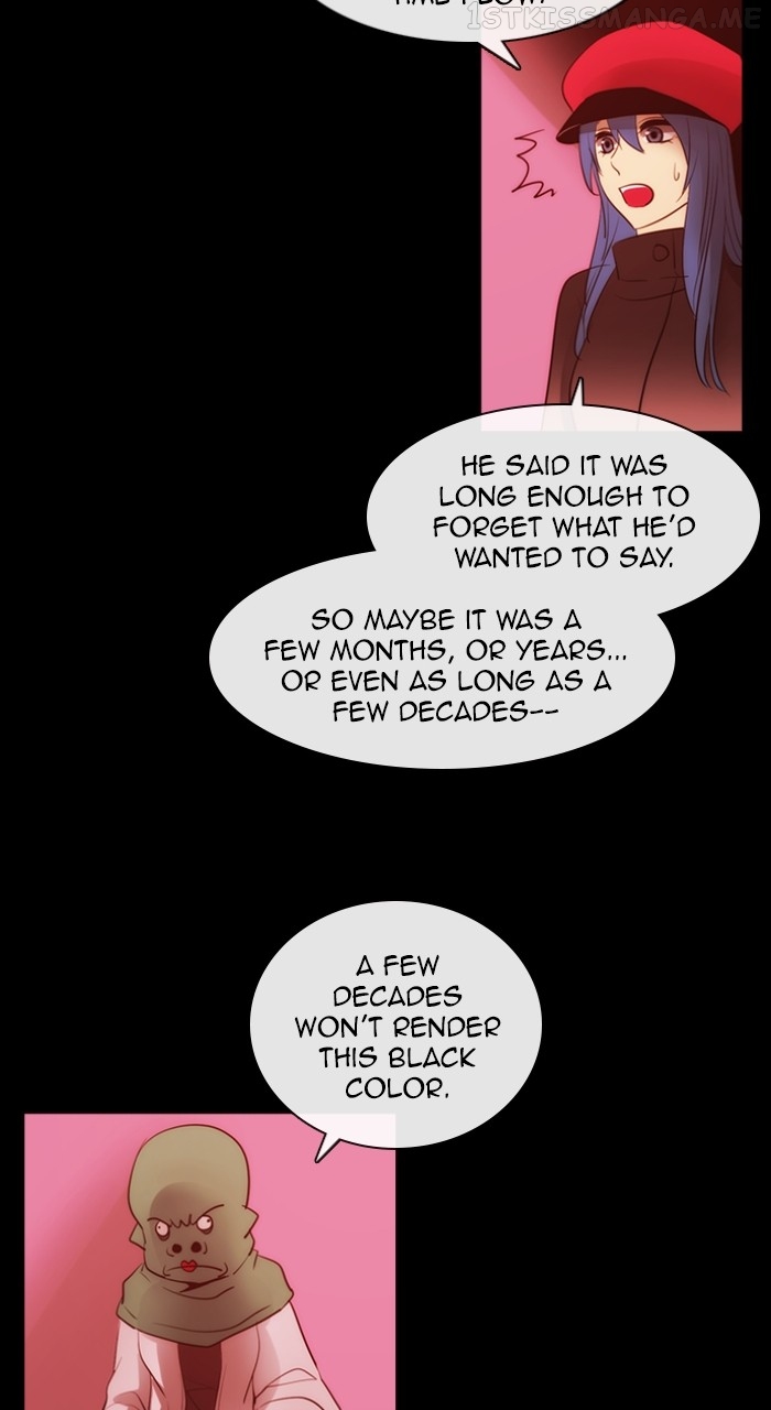 Kubera - Manhwa Chapter 563 - page 17