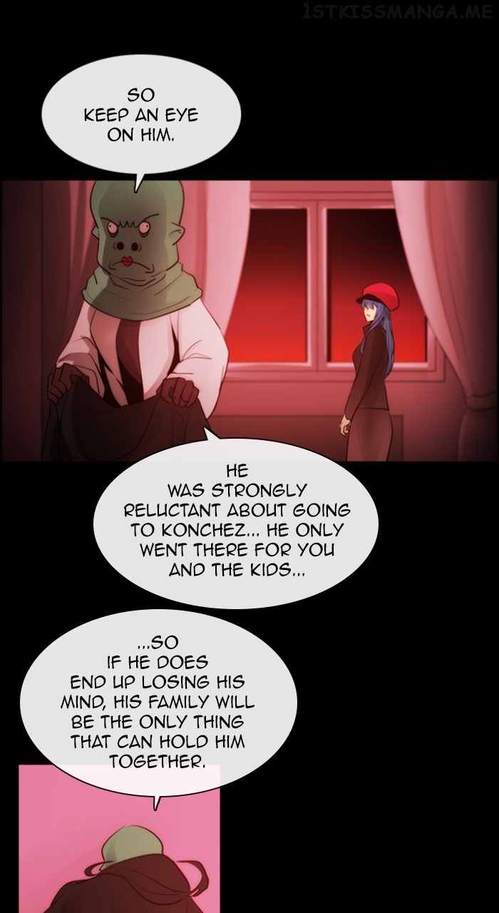 Kubera - Manhwa Chapter 563 - page 20