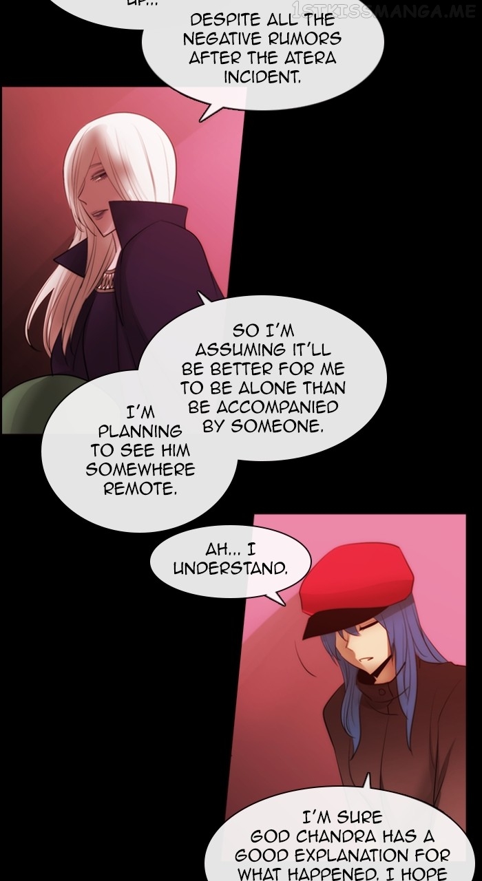 Kubera - Manhwa Chapter 563 - page 23