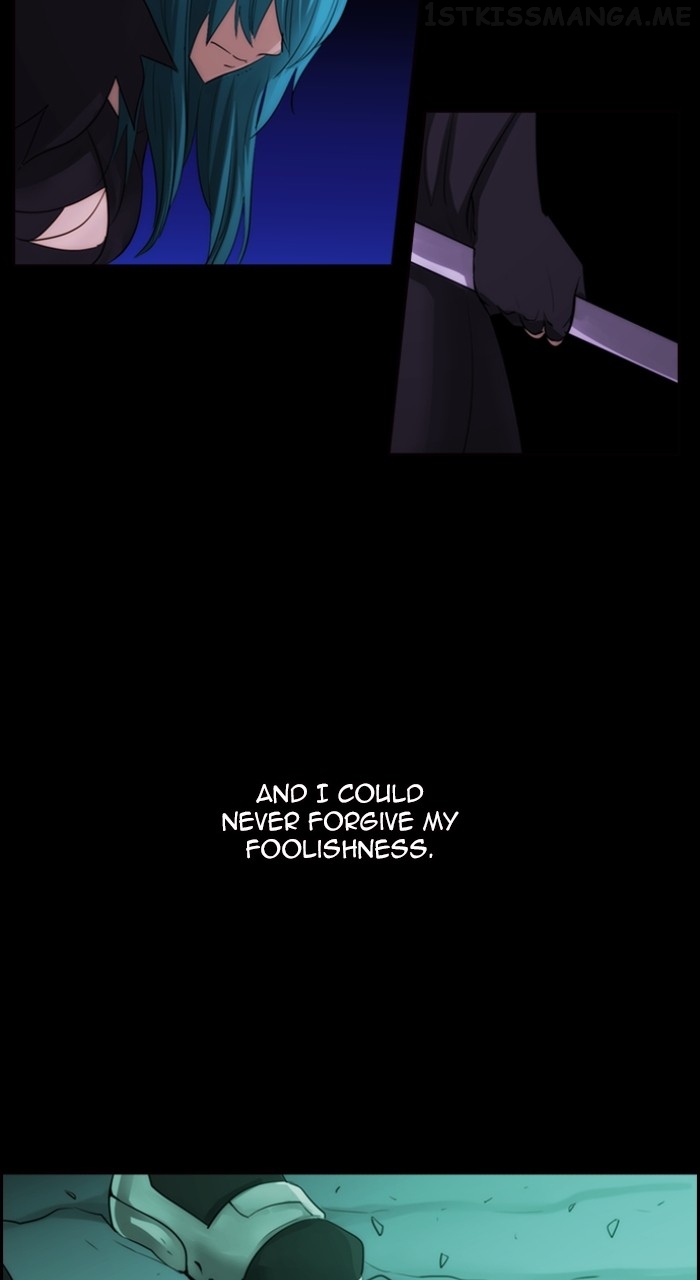 Kubera - Manhwa Chapter 563 - page 42