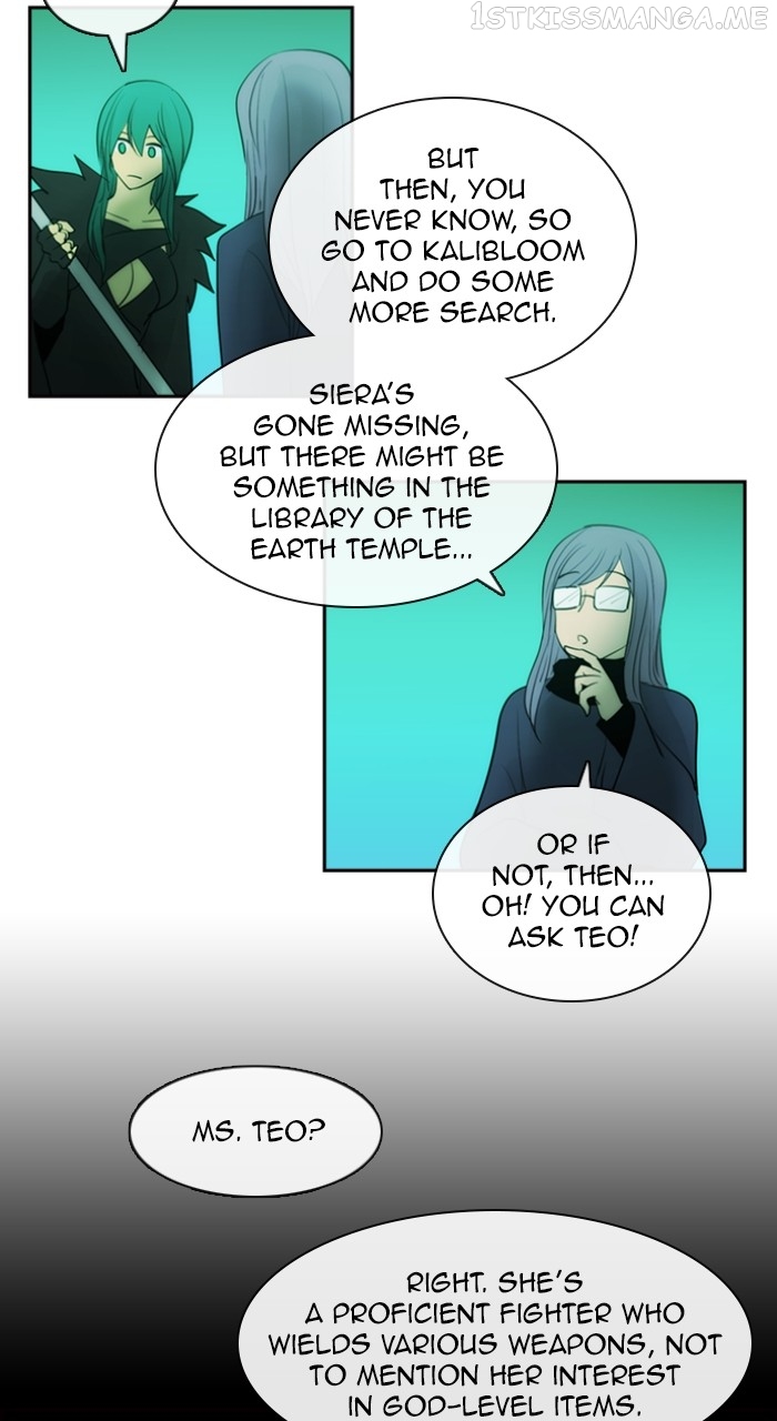Kubera - Manhwa Chapter 563 - page 47