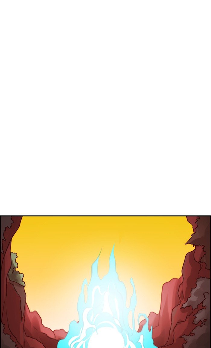 Kubera - Manhwa Chapter 480 - page 1