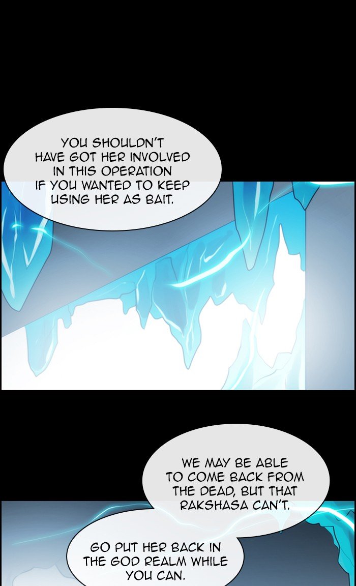 Kubera - Manhwa Chapter 480 - page 13