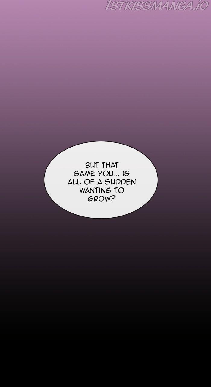 Kubera - Manhwa Chapter 539 - page 12