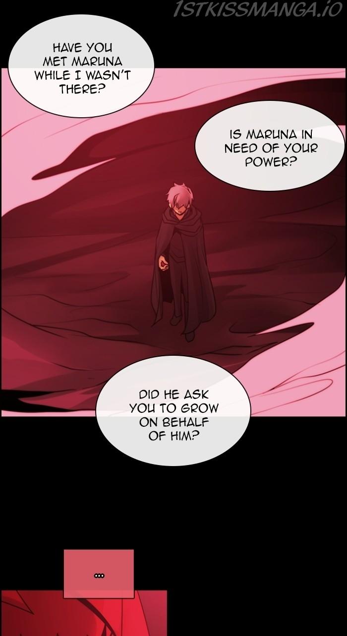 Kubera - Manhwa Chapter 539 - page 13